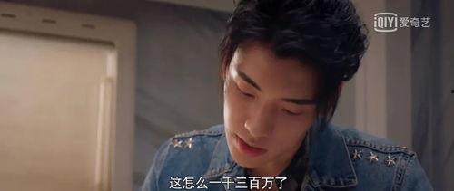 娱乐圈八卦吃瓜不错过,吃瓜群众必看，精彩八卦一网打尽！